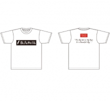 我流凱伝　Tシャツ